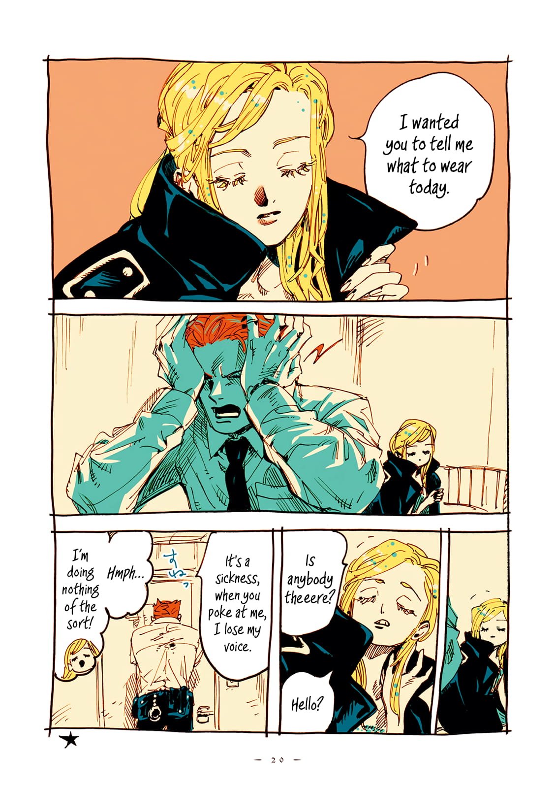 Veil, Chapter 16 image 05